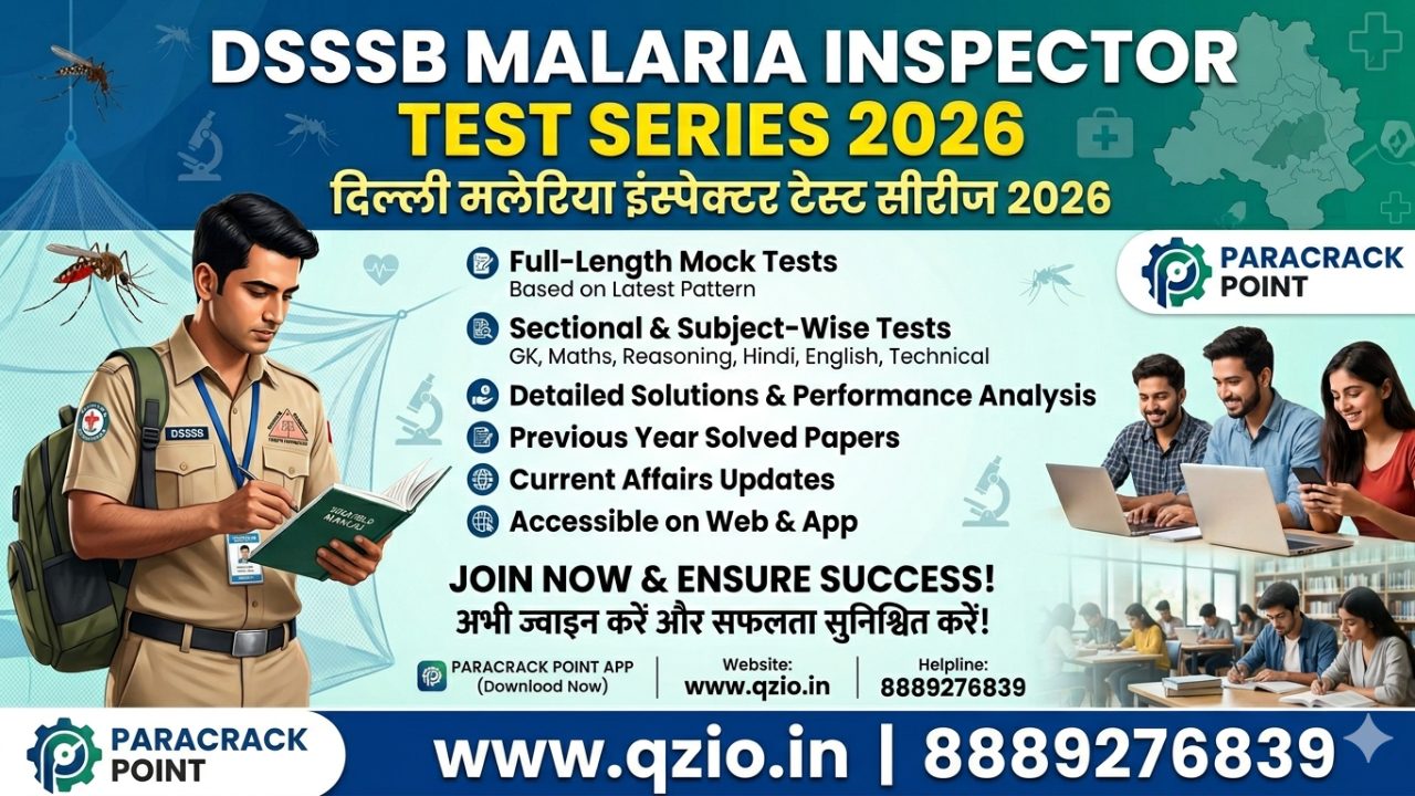 DSSSB MALARIA INSPECTOR 2026