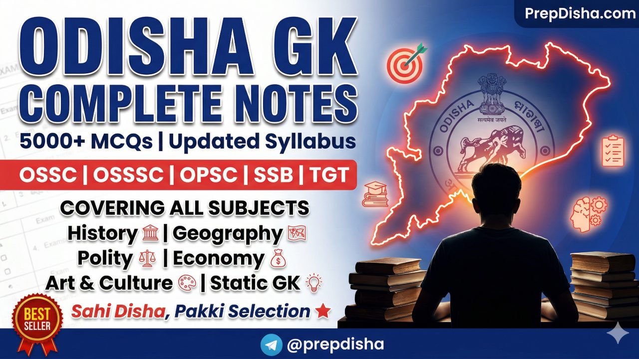 Odisha GK Complete Notes