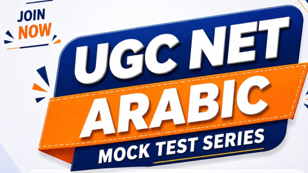 UGC NET ARABIC