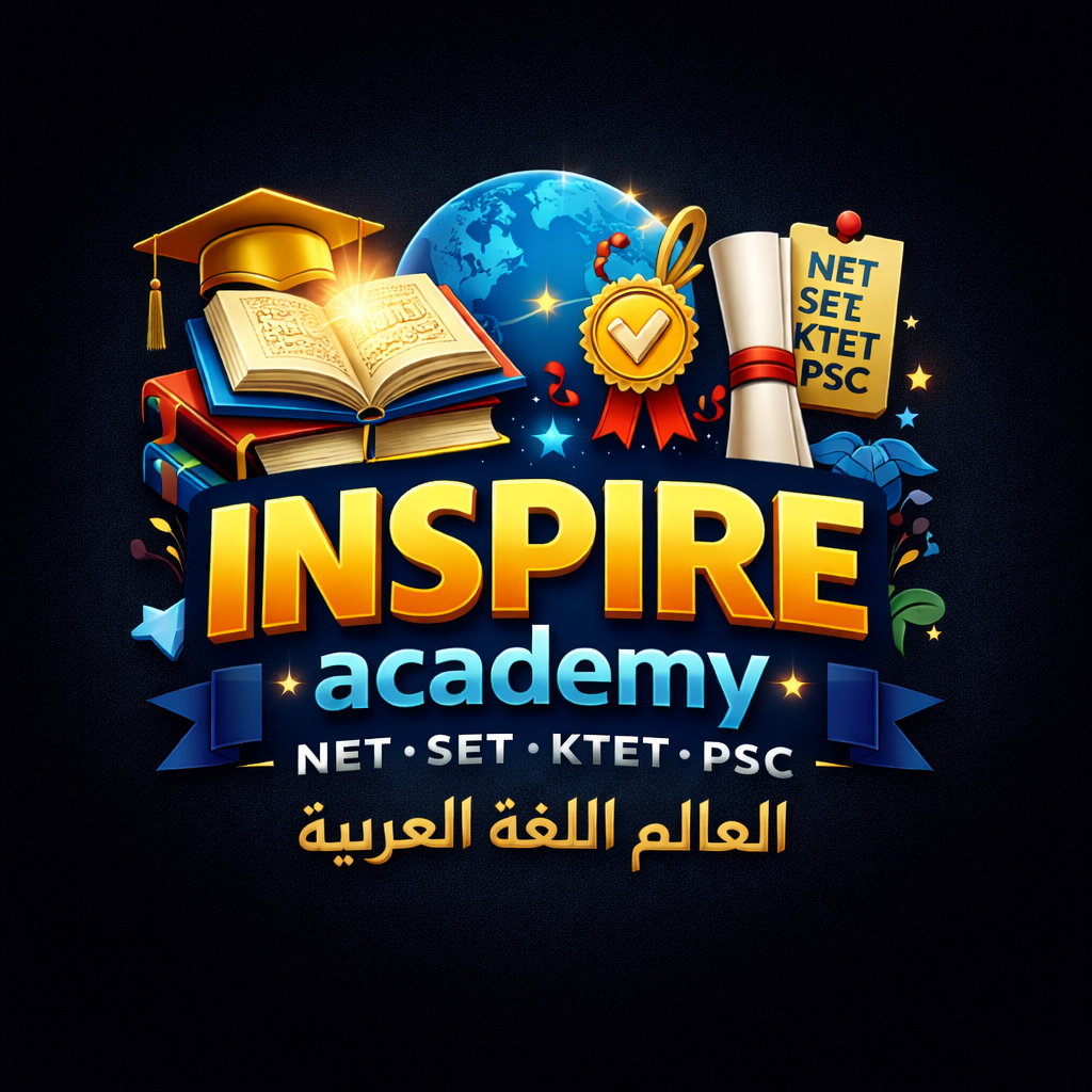 Inspire academy