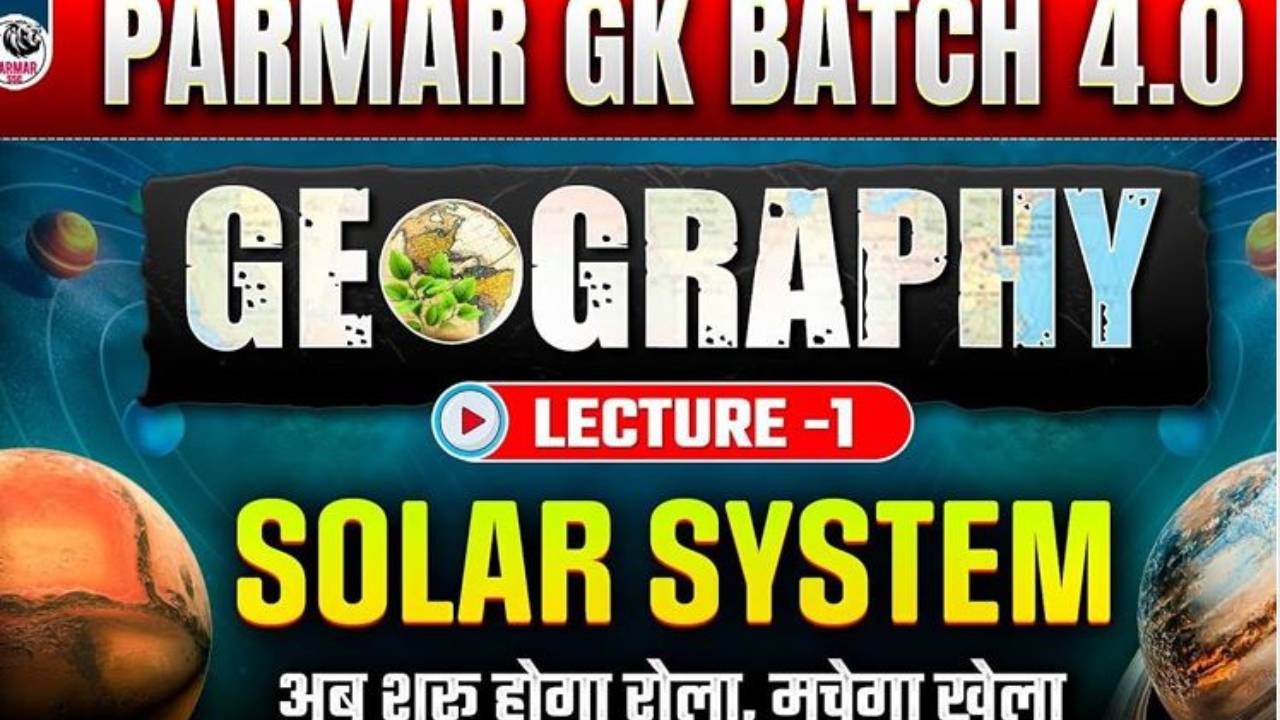Solar system all question by parmar sir scc