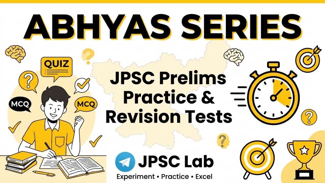 ABHYAS TEST - 12