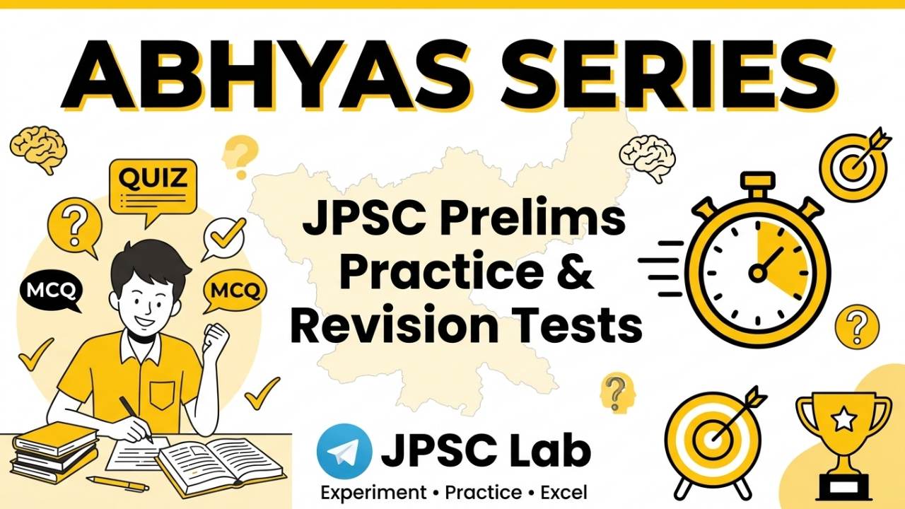 ABHYAS TEST - 16