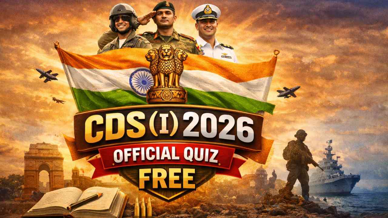 CDS 2026(I) GS (I) official